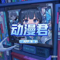 WWW,ggg51·COM网站APPAPP应用