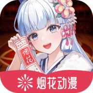 撸管视频下载官方版APP应用