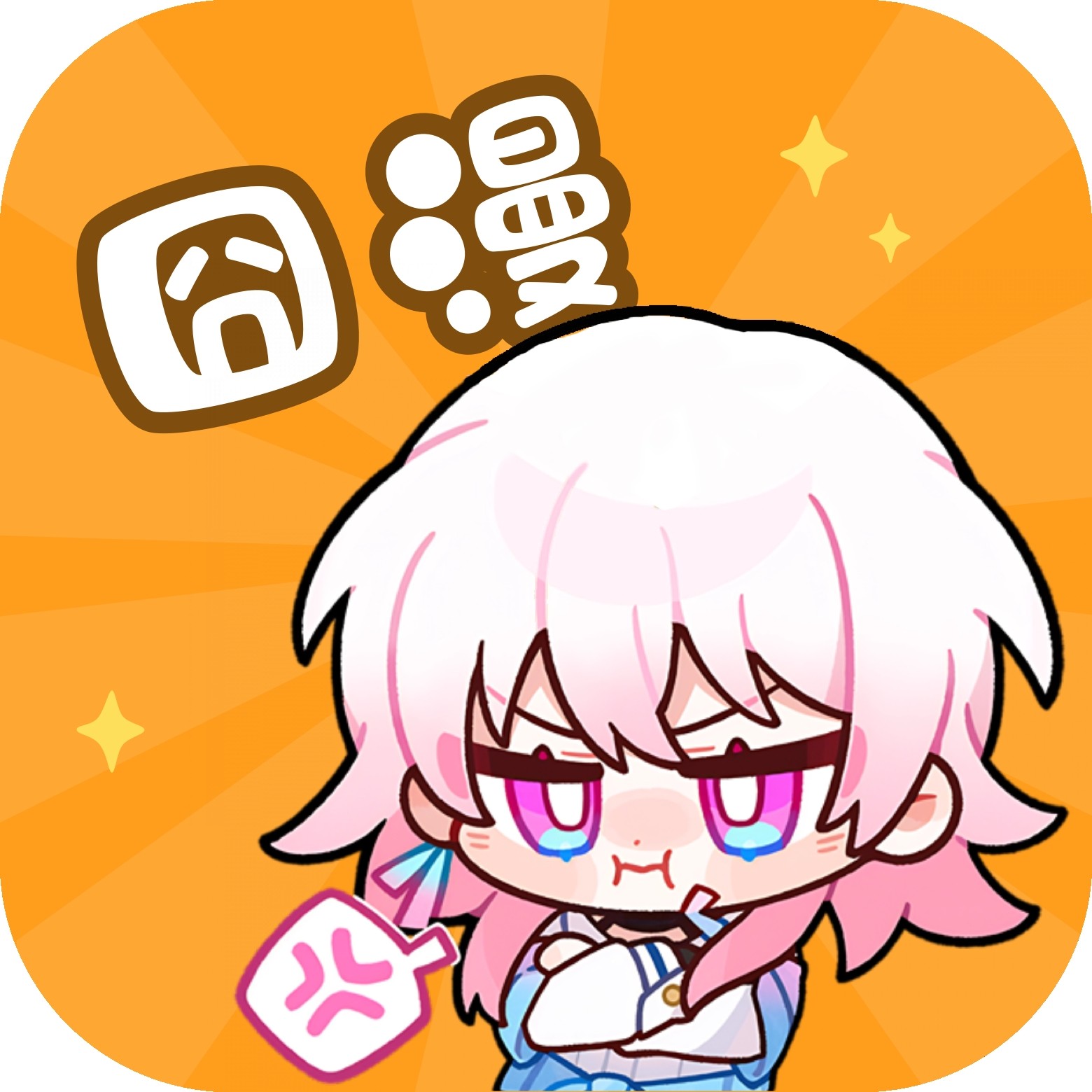 →快播直播官方版APP应用